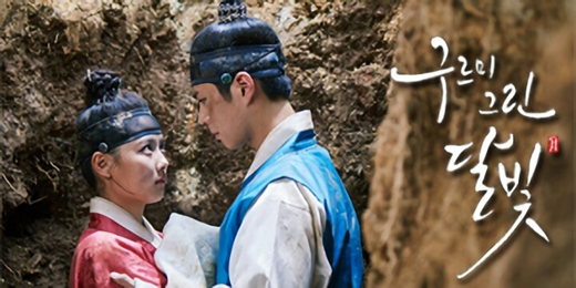 Cặp đôi mùa hè Bo Gum và Yoo Jung đốn tim khán giả bằng loạt ảnh siêu đáng yêu