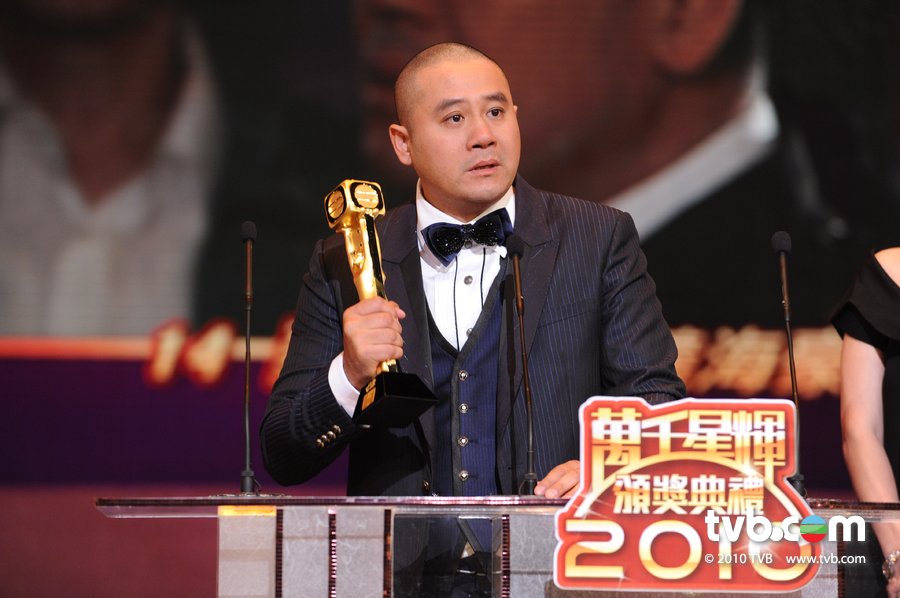 4 thầy trò Đường Tăng của TVB: người làm ảnh đế, người bỏ nghề bán bảo hiểm