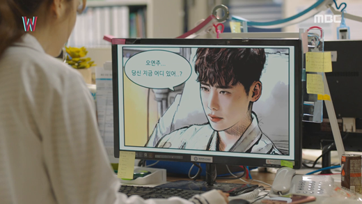 W - Two World: Hoảng hồn với màn 'xuyên không' đầy bất ngờ của Han Hyo Joo