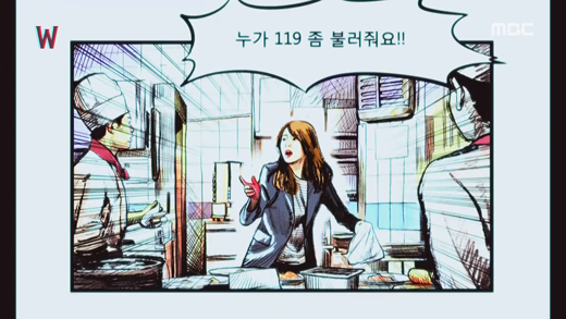 W - Two World: Hoảng hồn với màn 'xuyên không' đầy bất ngờ của Han Hyo Joo