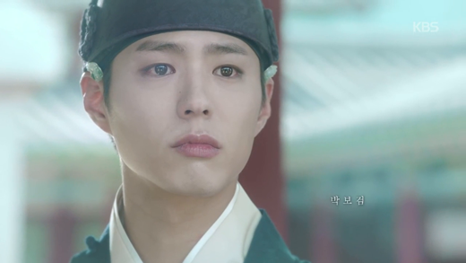 Xem Phim Mây Họa Ánh Trăng Kim Yoo Jung xinh đẹp dịu dàng Park Bo Gum lạnh lùng ấm áp trong poster mới Phim Mây Họa Ánh Trăng Kim Yoo Jung xinh đẹp dịu dàng Park Bo Gum lạnh lùng ấm áp trong poster mới-Mây Họa Ánh Trăng