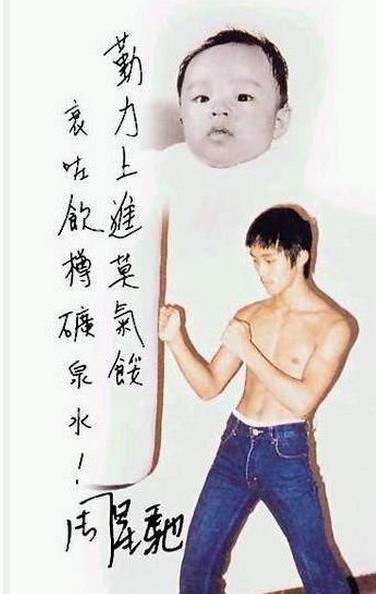 Những bức ảnh ngày xưa khó tìm của 'vua hài' Châu Tinh Trì