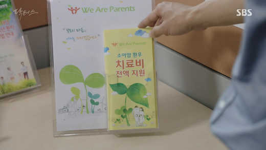 Doctors: Nam Goong Min tuyệt vọng tìm đến cái chết, cặp đôi thầy trò suýt có cảnh 'giường chiếu'
