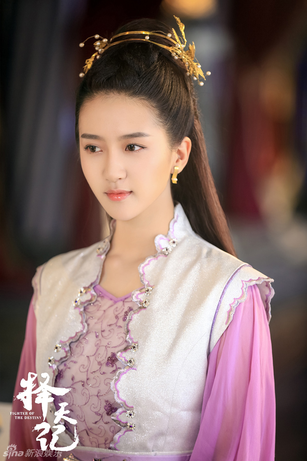 Hé lộ những hình ảnh đầu tiên về phim trường Trạch Thiên Ký