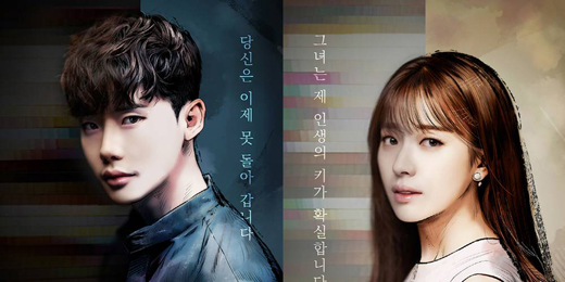Lee Jong Suk và con đường tiến thân vất vả từ người mẫu vô danh đến nam thần Châu Á
