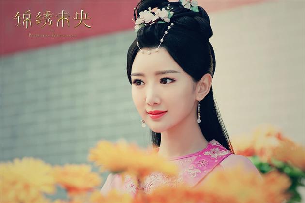 Đường Yên lột xác với vai diễn ác nữ mới trên màn ảnh nhỏ