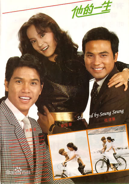 Những diễn viên tài năng từng bị TVB lãng quên