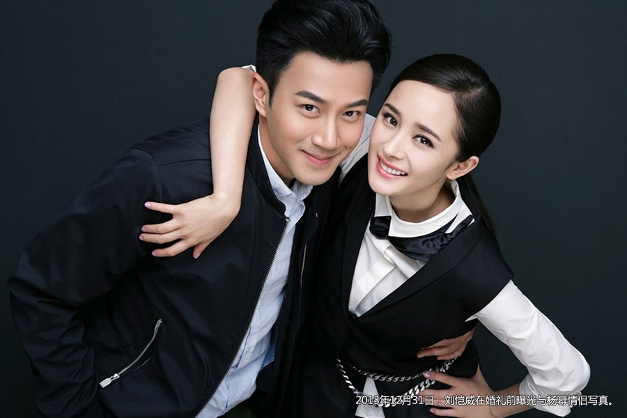 Dương Mịch - Lưu Khải Uy vắng mặt trong lễ tốt nghiệp của con gái, bị tố bỏ bê con