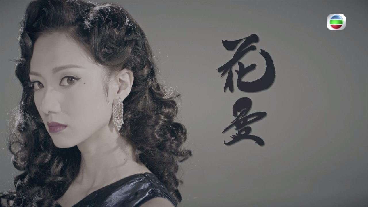 Hoa đán TVB nổi như cồn nhờ khoe vòng eo 53 trên màn ảnh nhỏ