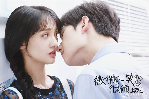 Hồi hộp ngóng chờ nụ hôn đầu tiên của Dương Dương và Trịnh Sảng trong Yêu Em