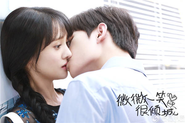 Hồi hộp ngóng chờ nụ hôn đầu tiên của Dương Dương và Trịnh Sảng trong Yêu Em