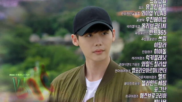 Hai Thế Giới tập 13 preview: 'Tập cuối của bộ truyện tranh W chính thức bắt đầu'
