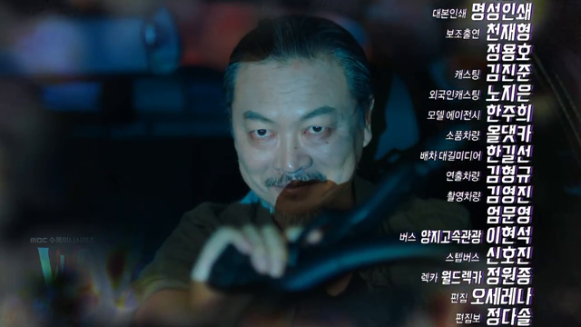 Hai Thế Giới tập 13 preview: 'Tập cuối của bộ truyện tranh W chính thức bắt đầu'