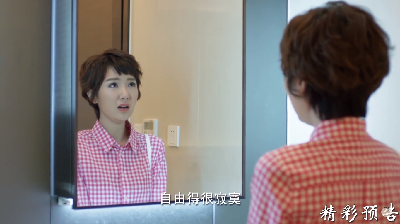 Tiêu Nại lạnh lùng tiêu diệt tình địch, Trí Nhất gặp nguy hiểm trong Yêu Em tối nay