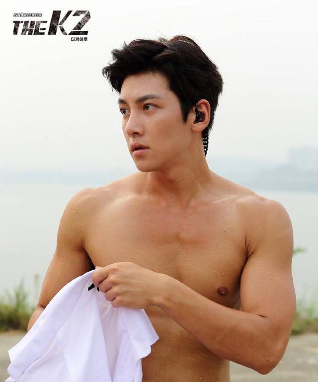 Ji Chang Wook đầy mê hoặc với tạo hình siêu ngầu, sẵn sàng đánh đổi để bảo vệ Yoon Ah
