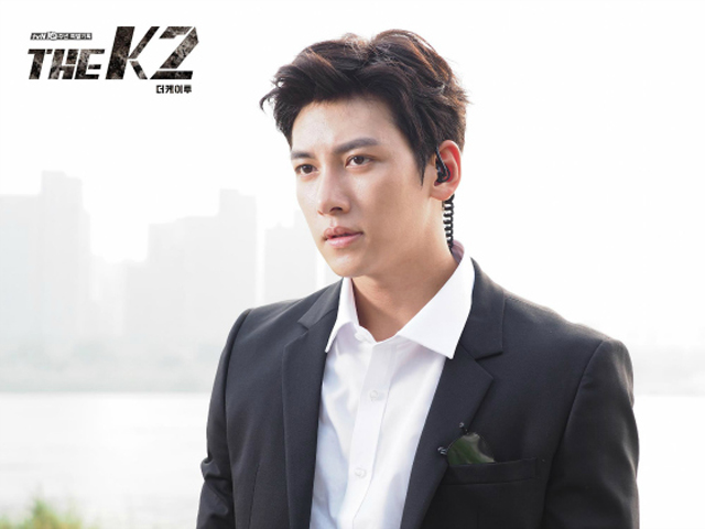 Yoon Ah xinh đẹp dịu dàng sánh đôi cùng Ji Chang Wook đẹp trai trong họp báo phim 'The K2'