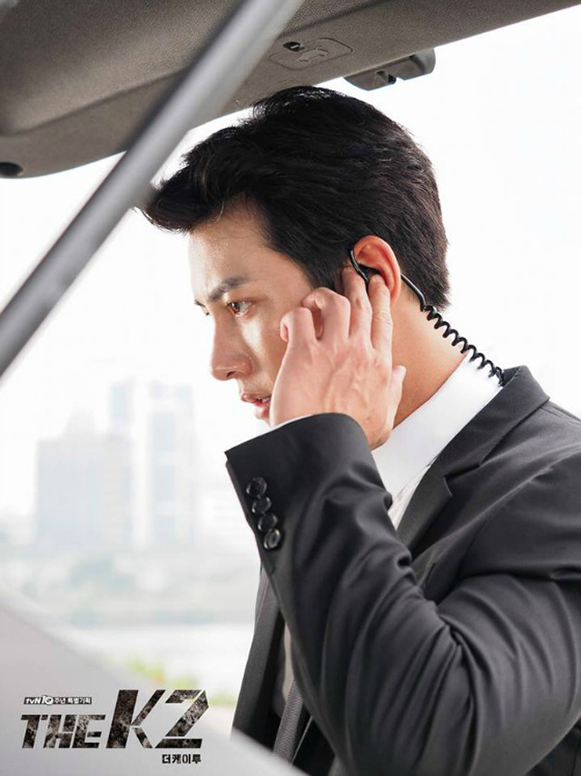 Ji Chang Wook đầy mê hoặc với tạo hình siêu ngầu, sẵn sàng đánh đổi để bảo vệ Yoon Ah