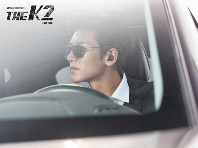 Ji Chang Wook đầy mê hoặc với tạo hình siêu ngầu, sẵn sàng đánh đổi để bảo vệ Yoon Ah