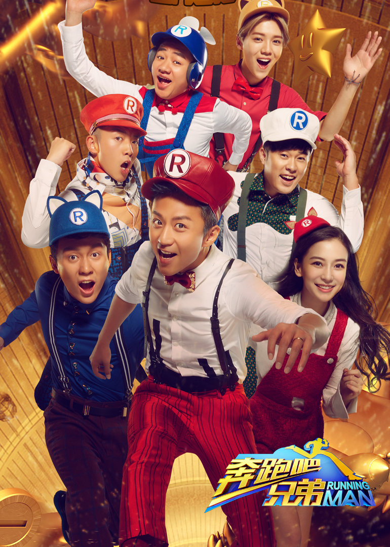 Rộ tin AngelaBaby rút khỏi Running Brothers, Dương Dương thay thế Luhan