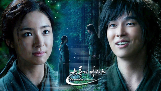 Phải chăng Yoon Kyun Sang chính là 'đứa con cưng' trong truyền thuyết của SBS?
