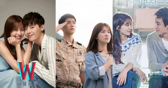 Han Hyo Joo bị 'ném đá' vì giải thưởng, Song-Song couple đạt giải cặp đôi tại lễ trao giải APAN