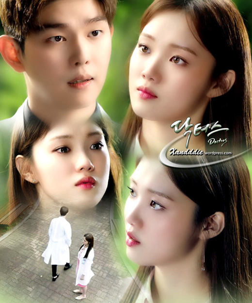 Đây là cách mà Yoon Kyun Sang và Lee Sung Kyung phản ứng với tin đồn hẹn hò của mình