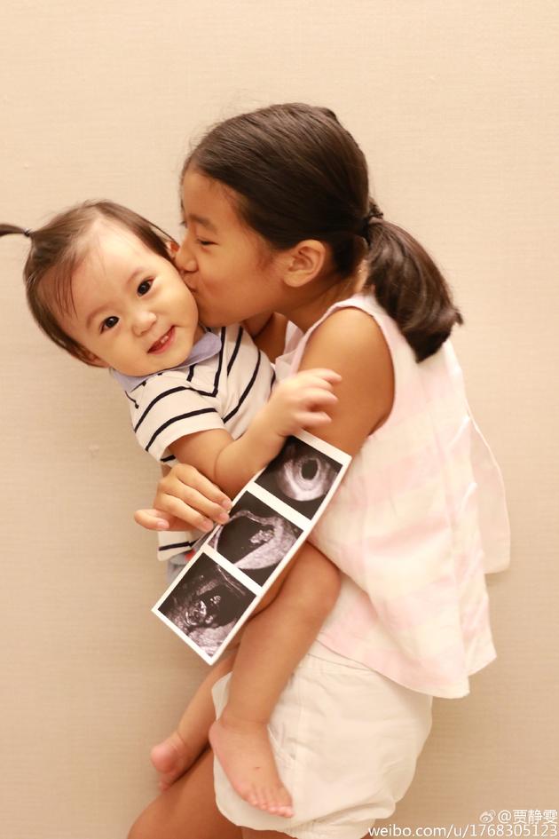 'Triệu Mẫn' Giả Tịnh Văn hạnh phúc khoe tin mang thai lần thứ 3