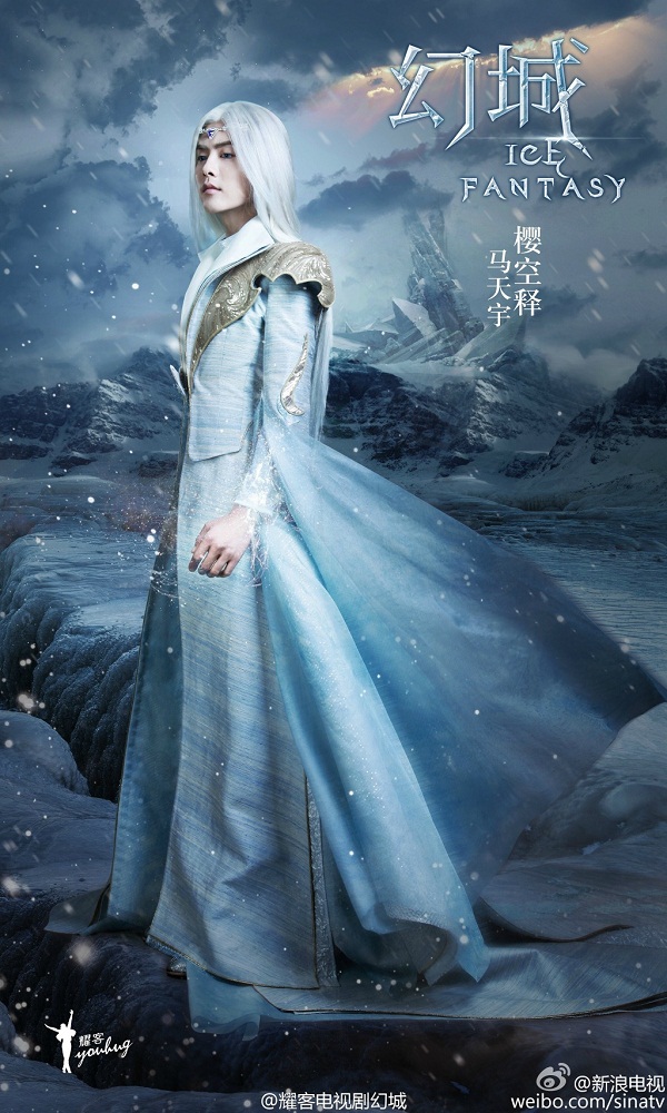 Những chàng nam thần cổ trang thế hệ mới khiến fan girl mê mệt