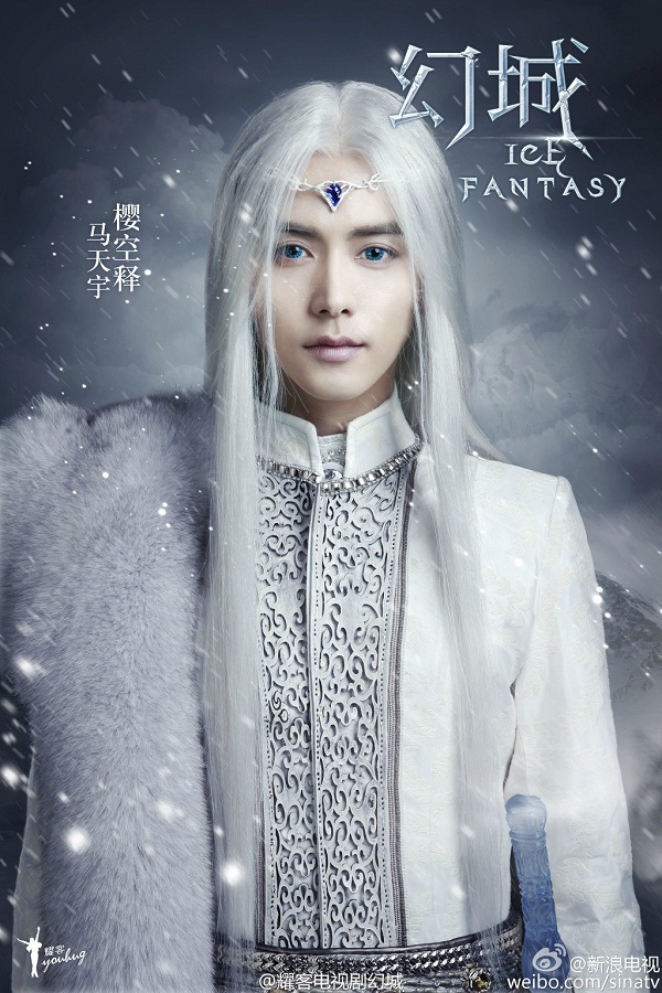 Những chàng nam thần cổ trang thế hệ mới khiến fan girl mê mệt