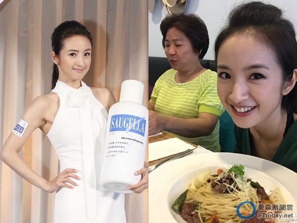 Lâm Y Thần lại khiến fan dậy sóng vì trẻ như thiếu nữ tuổi teen nhờ cắt tóc