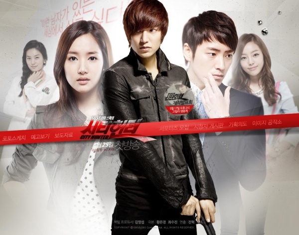 Huỳnh Hiểu Minh sẽ trở thành nam chính của City Hunter bản Trung