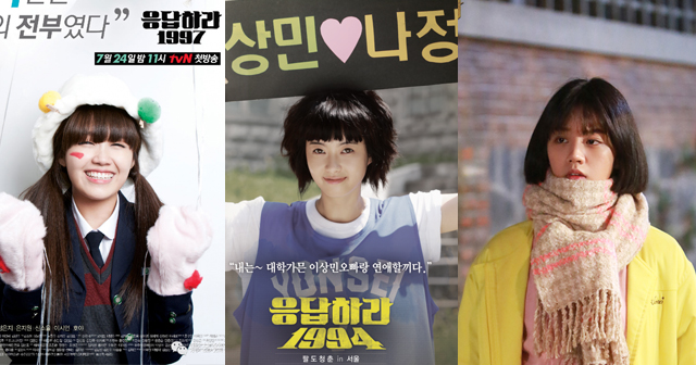 Fans phát hoảng trước tin AOA Seolhyun có thể là nữ chính phần tiếp theo của series Reply