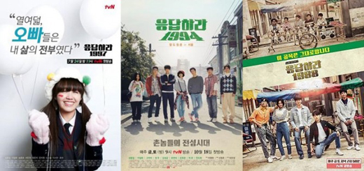 Fans phát hoảng trước tin AOA Seolhyun có thể là nữ chính phần tiếp theo của series Reply