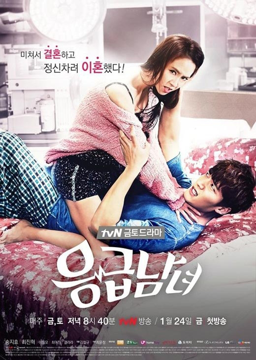 Những 'hắc mã' giúp 'tvN' vượt mặt 3 'ông lớn' xứ Hàn trong suốt 10 năm qua