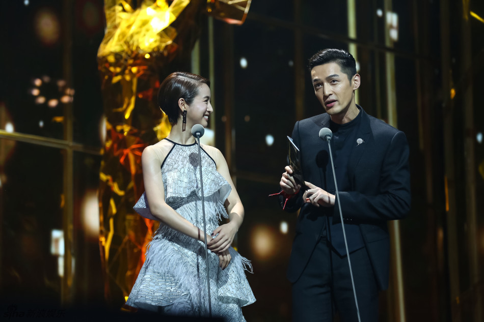 Kim Ưng 2016: Hồ Ca tái ngộ Lâm Y Thần, Triệu Lệ Dĩnh ăn bánh bao mừng sinh nhật
