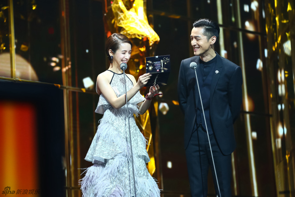 Kim Ưng 2016: Hồ Ca tái ngộ Lâm Y Thần, Triệu Lệ Dĩnh ăn bánh bao mừng sinh nhật