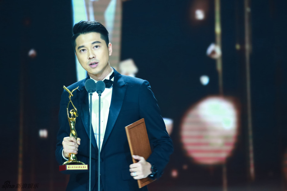 Kim Ưng 2016: Hồ Ca tái ngộ Lâm Y Thần, Triệu Lệ Dĩnh ăn bánh bao mừng sinh nhật