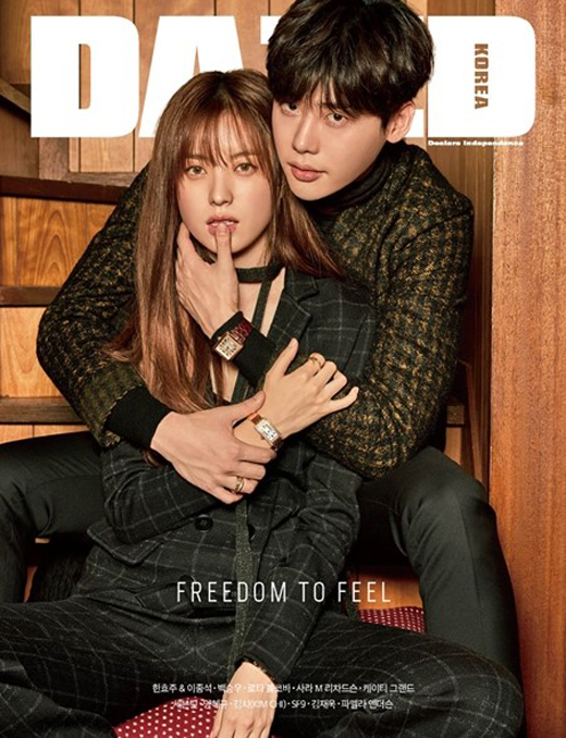 Lee Jong Suk và Han Hyo Joo 'tình bể cái bình' trong với loạt ảnh mới của Dazed
