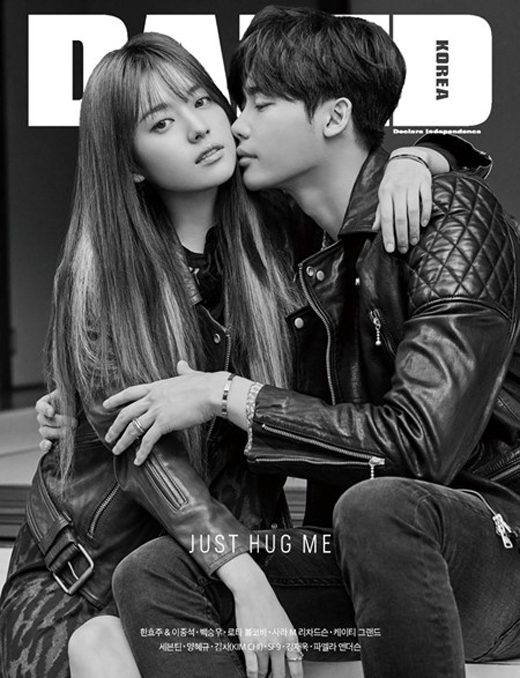 Lee Jong Suk và Han Hyo Joo 'tình bể cái bình' trong với loạt ảnh mới của Dazed