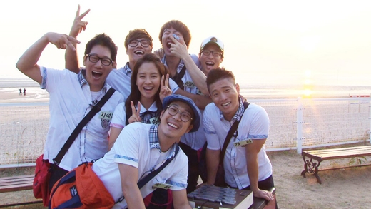 Song Ji Hyo lần đầu chia sẻ cảm nhận về sự rời khỏi 'Running Man' của Gary