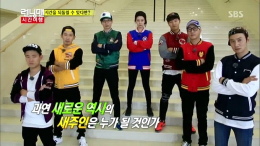 Gary xác nhận sẽ rời khỏi Running Man sau khoảng thời gian 6 năm gắn bó