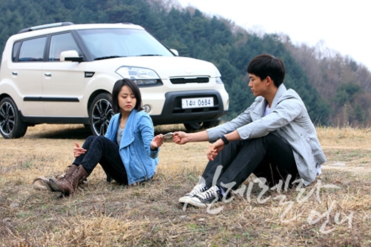 Kim Soo Hyun và Moon Geun Young - Cặp đôi 'kém duyên vô phận' nhất màn ảnh Hàn