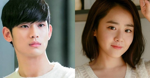Kim Soo Hyun và Moon Geun Young - Cặp đôi 'kém duyên vô phận' nhất màn ảnh Hàn