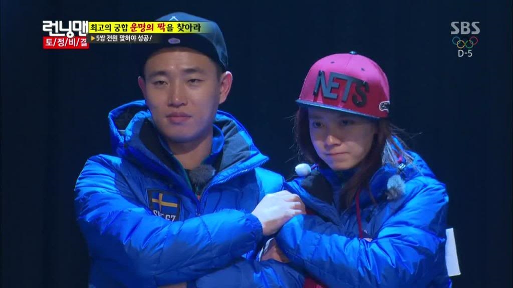 Song Ji Hyo lần đầu chia sẻ cảm nhận về sự rời khỏi 'Running Man' của Gary