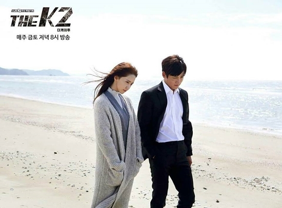Những cảnh lãng mạn 'đốn tim' fan của Ji Chang Wook và Yoona
