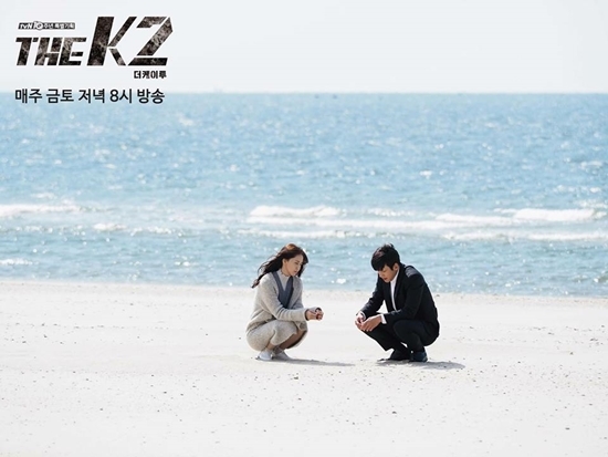 Những cảnh lãng mạn 'đốn tim' fan của Ji Chang Wook và Yoona