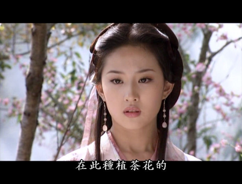 'Tiểu Long Nữ', 'Vương Ngữ Yên' đời thật qua đời khiến fan thương tiếc