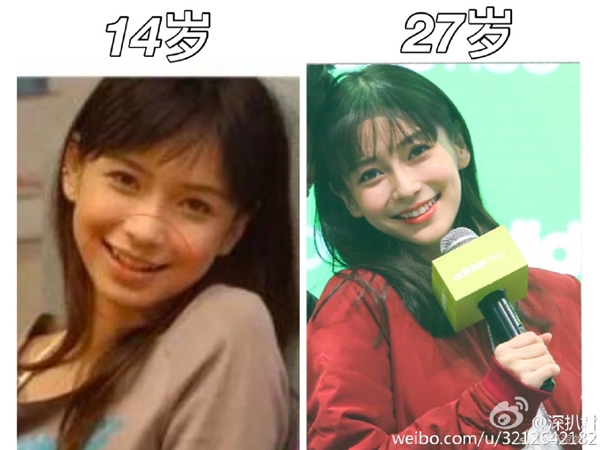 Ngắm bộ ảnh xinh xắn, ưa nhìn từ thời bé xíu của 'bà bầu' AngelaBaby