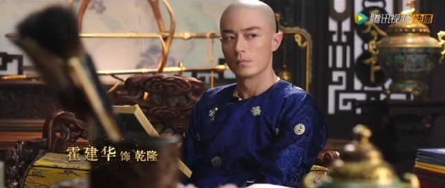 'Bom tấn' của Hoắc Kiến Hoa và Châu Tấn tung trailer đầy kịch tính