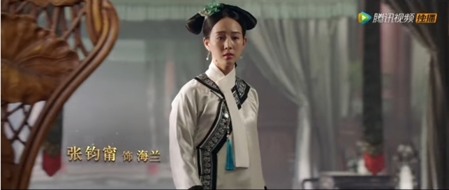 'Bom tấn' của Hoắc Kiến Hoa và Châu Tấn tung trailer đầy kịch tính